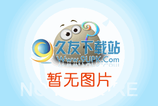 威雅内存整理工具_内存定时自动整理器