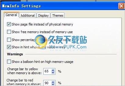 MemInfo(整理内存功能/监控内存及虚拟使用状态)