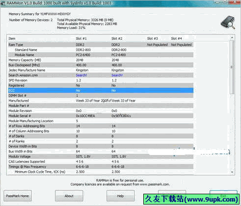 RAMMon Build 英文免安装版[物理内存信息获取软件]
