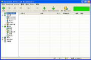 Adjiesoft RAM Accelerator 英文版