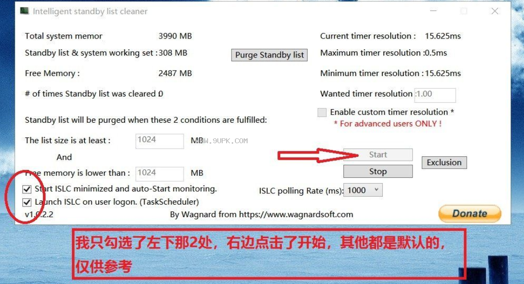 Intelligent standby list cleaner