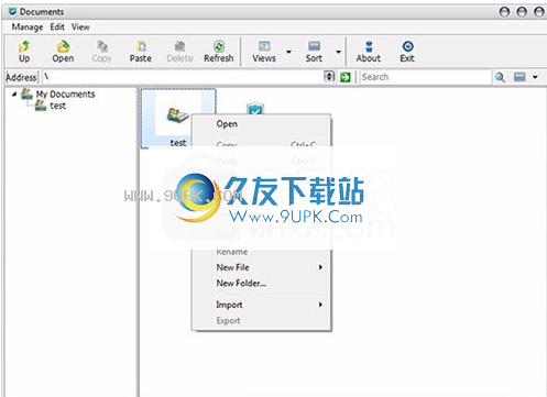 u盘防拷贝系统
