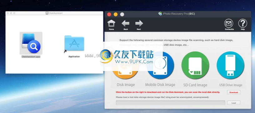 DiskAssistant