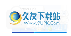 DekartPrivateDisk