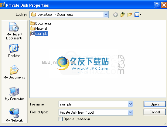 DekartPrivateDisk