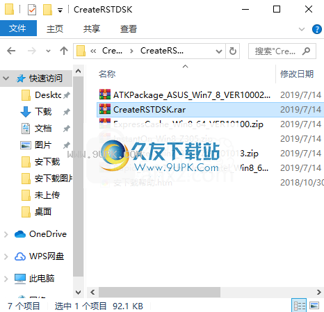 CreateRSTDSK