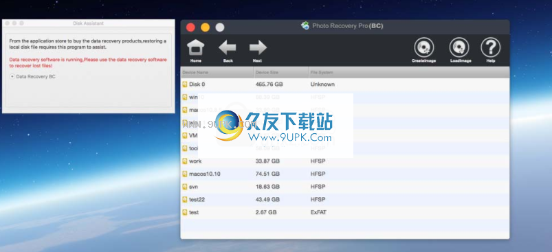 DiskAssistant