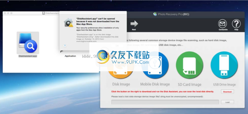 DiskAssistant