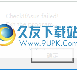 CreateRSTDSK