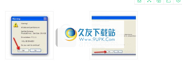 WinSetupFromUSB