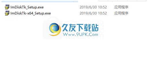 ImDiskToolkit