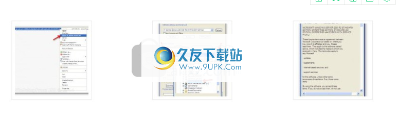 WinSetupFromUSB