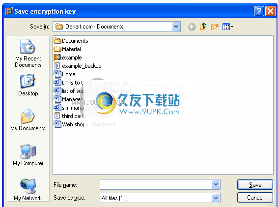 DekartPrivateDisk