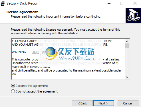 DiskRecon