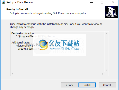 DiskRecon