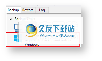 MacriumReflect7
