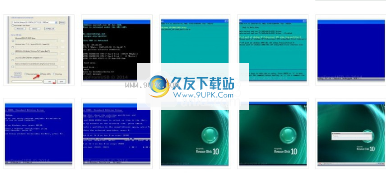 WinSetupFromUSB