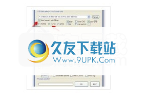 WinSetupFromUSB