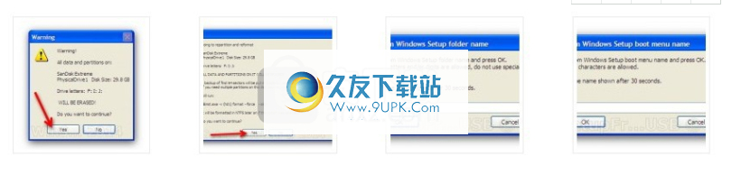 WinSetupFromUSB