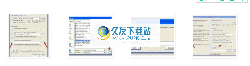 WinSetupFromUSB