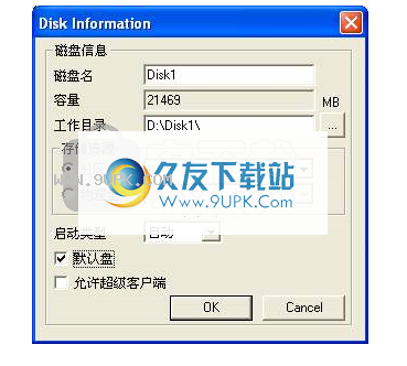 ccdisk
