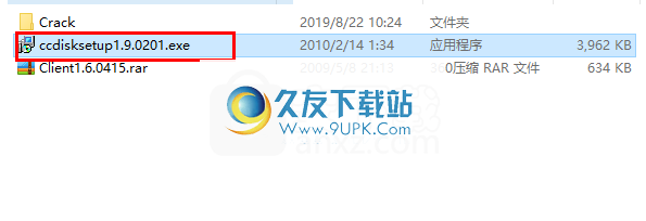 ccdisk