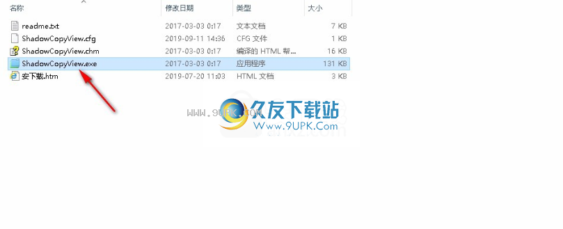 ShadowCopyView