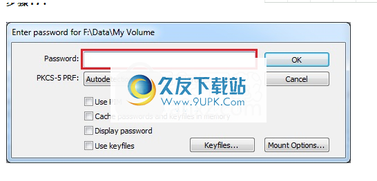 VeraCrypt