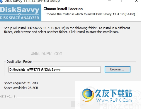DiskSavvy