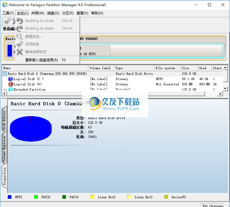 Paragon Partition Manager