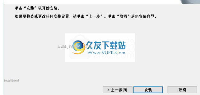 samsung data migration
