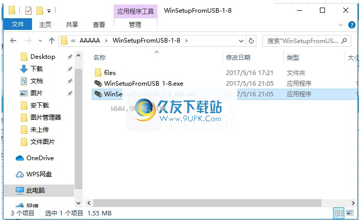 WinSetupFromUSB