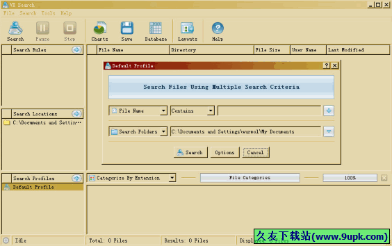 VX Search 正式免安装版
