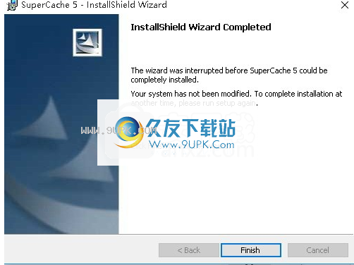SuperCache