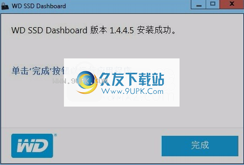 WDSSDDashboard