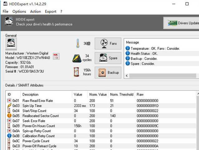 HDDExpert