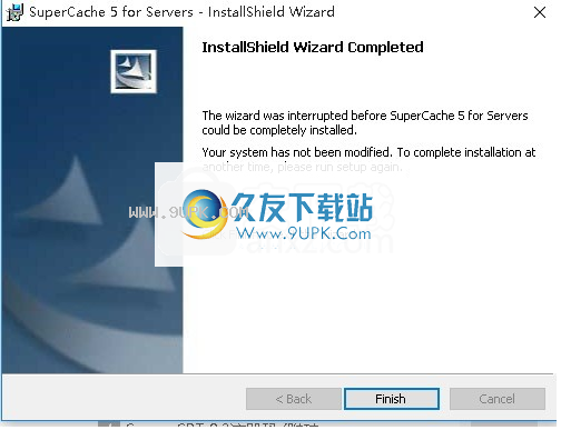 SuperCache