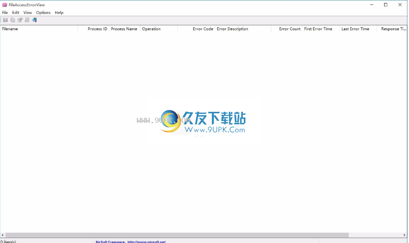 FileAccessErrorView