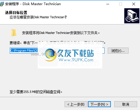 QILINGDiskMasterTechnician