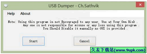 USB Dumper 免安装版[U盘自动复制工具]