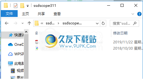 SSDScope
