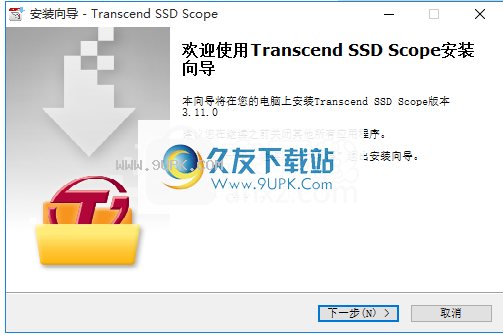 SSDScope