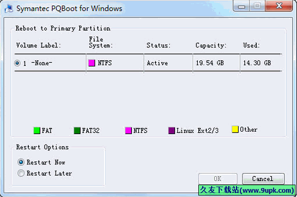 Symantec PQBoot 免安装版[双系统主分区转换工具]