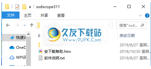 SSDScope
