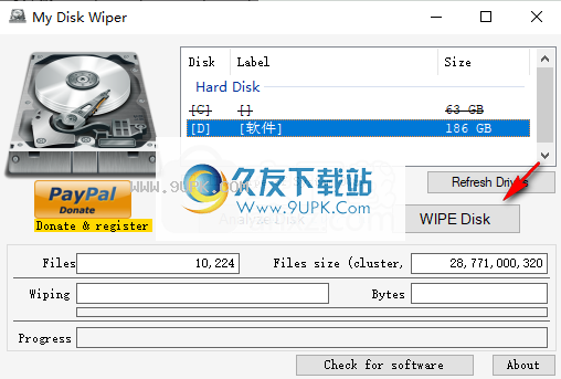 MyDiskWiper