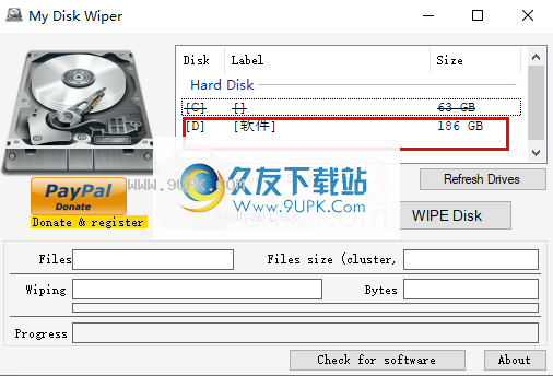 MyDiskWiper