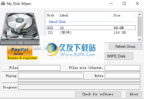 MyDiskWiper