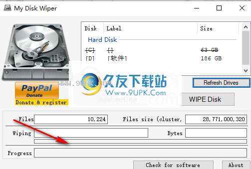 MyDiskWiper