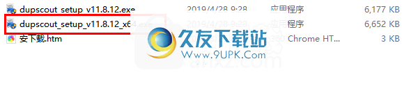 DupScout