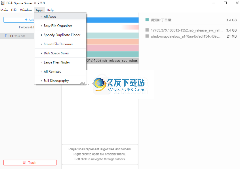 Disk Space Saver